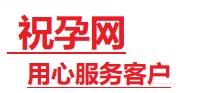 永嘉捐卵试管助孕机构-代媽网